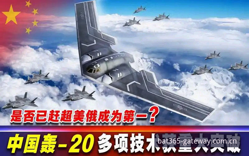 bat365最新版 bat365最新版v2.1.2上线:中国用户登录体验与安全性能迎来重大升级